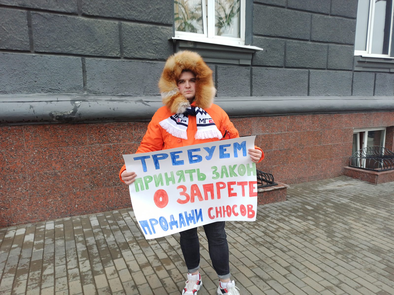 http://oreltimes.ru/news/obshhestvo/molodjozh-piketiruet-administraciju-orlovskoj-oblasti/attachment/shablon/