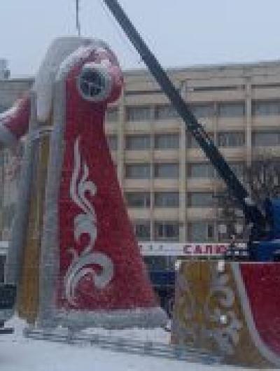 IMG_20260208_114338_640