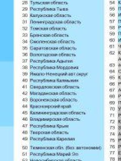 161514482_3778687728893731_6339674749113933559_n