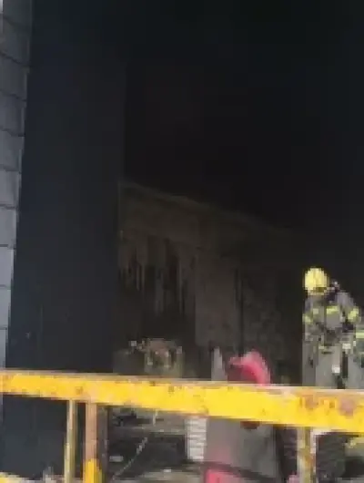 пожар
