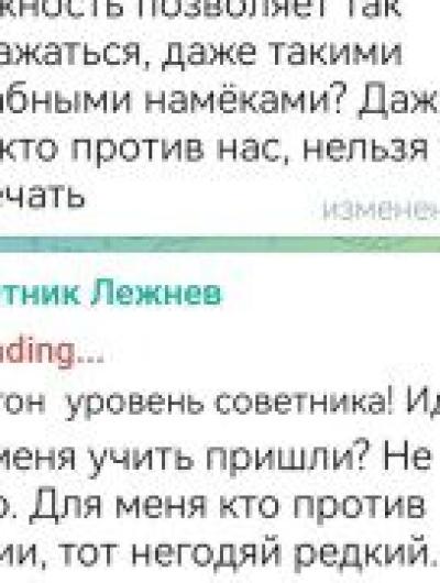 photo_2022-11-26 12.23.06