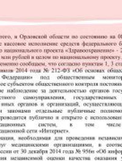 r14-4Bc1ZlM