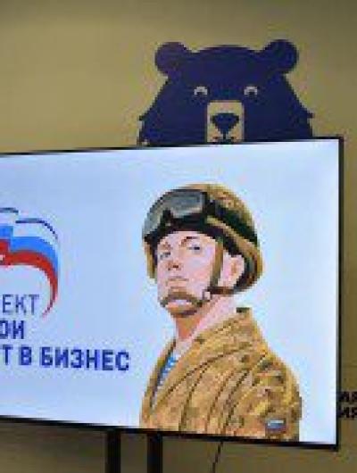 photo_2025-04-30_13-06-48 (1)