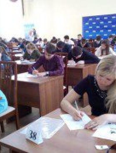 Диктант Победы
