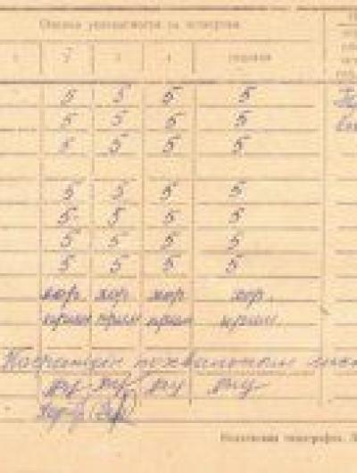 68BA2489-4956-4A5E-BE1F-19D2A03BBEC3