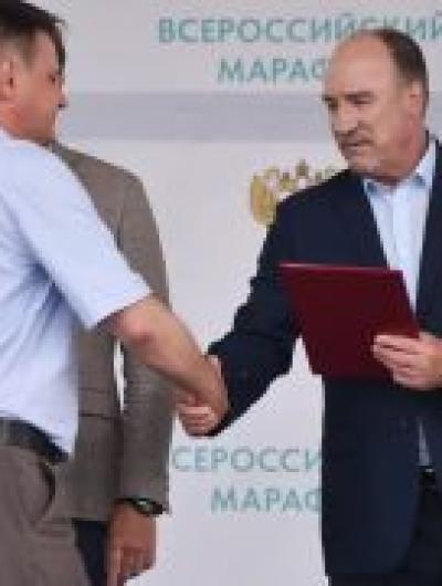Муз 1