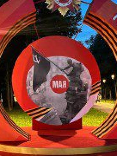 photo_2025-07-18_21-27-16