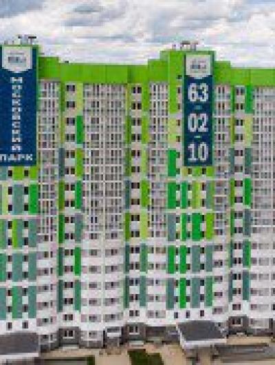 Орелстрой_04