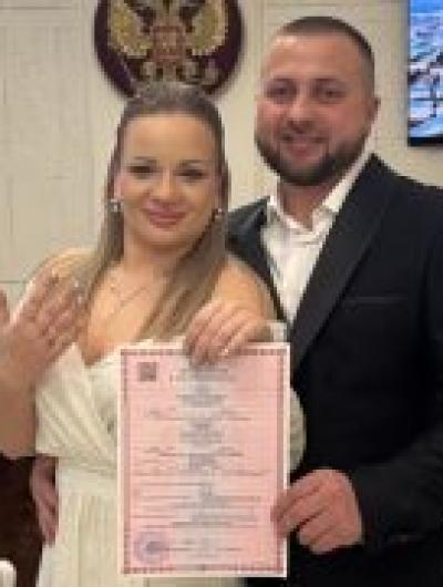 зеркальная дата 4