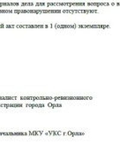 6hqnytWXkcU