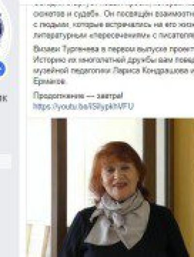 Новый проект