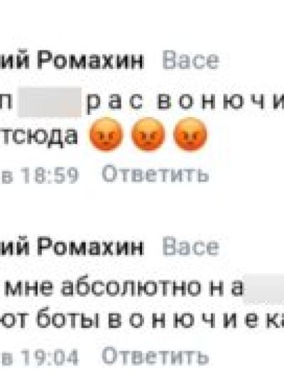 WhyZbHiMScx7JV-5r3nGGbhm1E_mzep2GEik59qrlZ6BcvNYMsajOM3oxeEV1niw04P4qIZTzddT61dAESOMVpyF