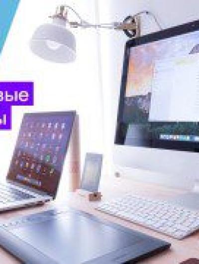 OHH+_Рђ3_РіРѕСЂРёР·РѕРЅС‚