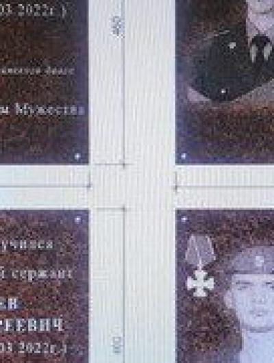 20221007_172809.2e16d0ba.fill-300x300