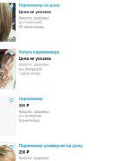 VYT_NSreTBw