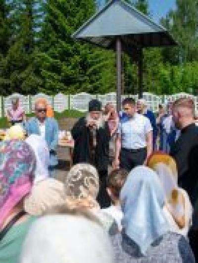 сосково 2