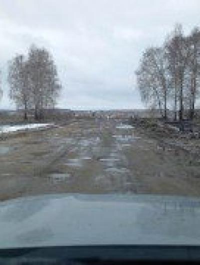 WhatsApp Image 2022-04-04 at 16.51.08