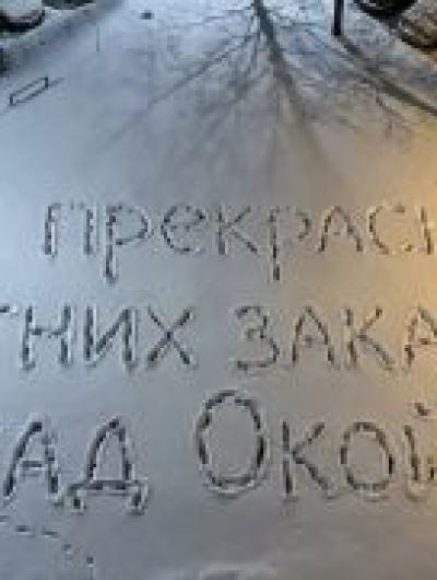 BF_I8wgdhWc7zLw7hJso-bOtR4e6TLiLnImJpIKaffvSdVs2c4dMYYPFLw-3z-CmgOVG6KmNWGyL3X9G9qPZ6sev