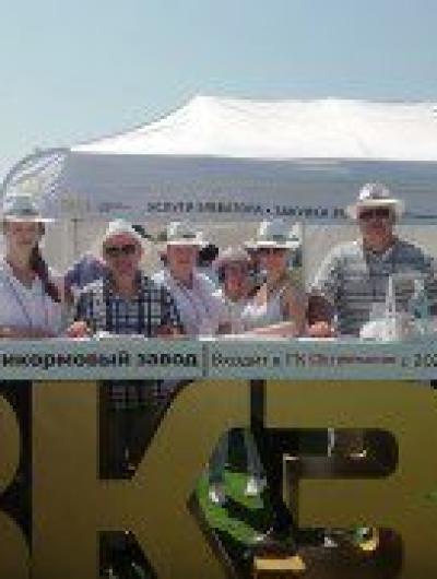 IMG_20210625_121024