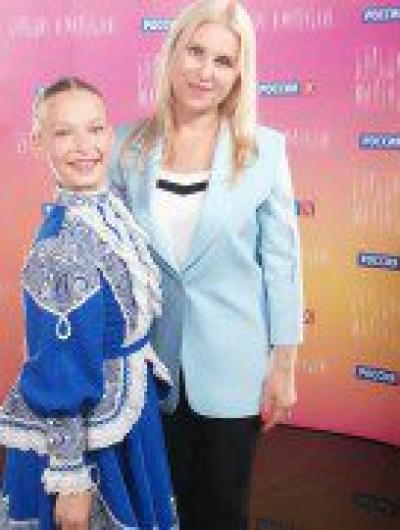 Василина Фролова 2