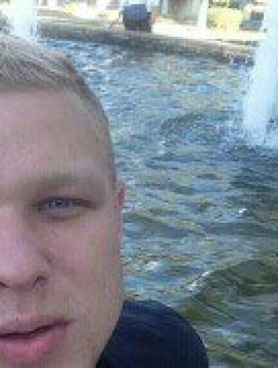 Фото насильник