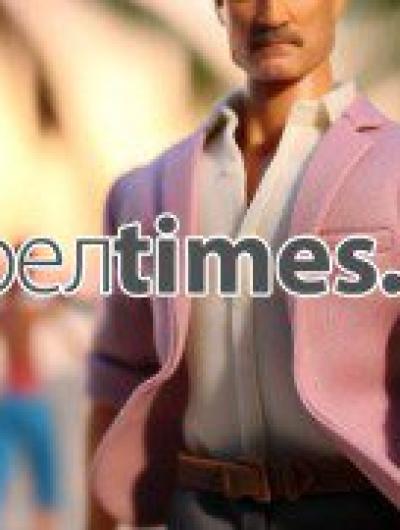 watermarked_0_5Tu7bUk2-transformed