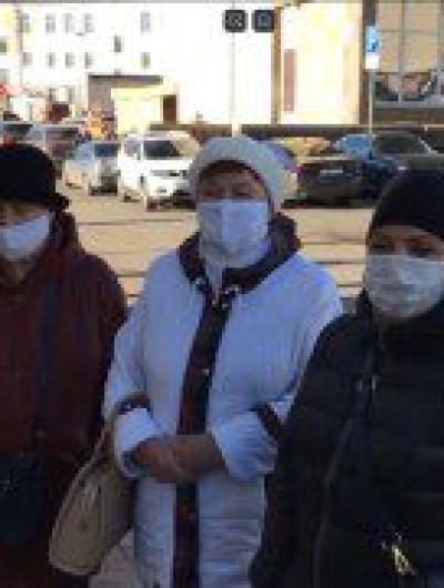 Снимок экрана 2021-10-29 143734