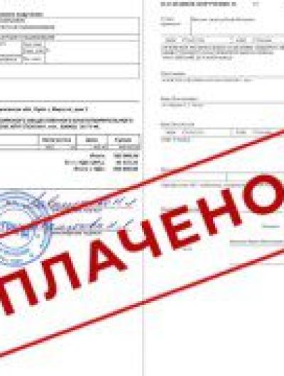 photo_2022-09-28_18-37-40