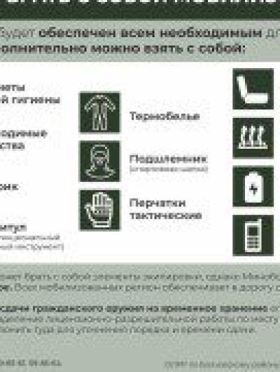 photo_2022-09-28_17-12-21