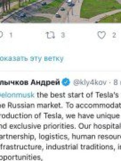 IMG_20210521_180106_960