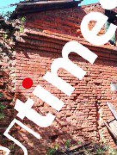 photo_2024-08-26_13-09-00