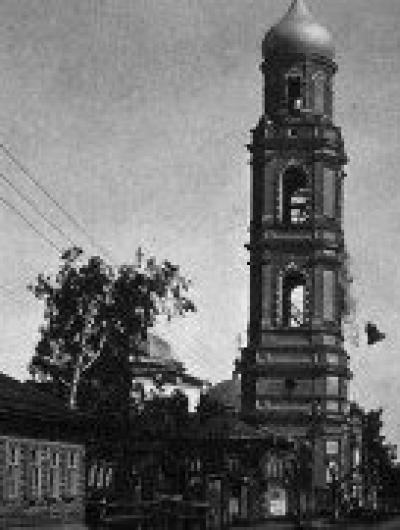 31 г. сброс колокола