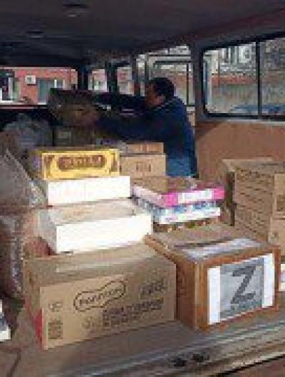 Гуманитарный груз