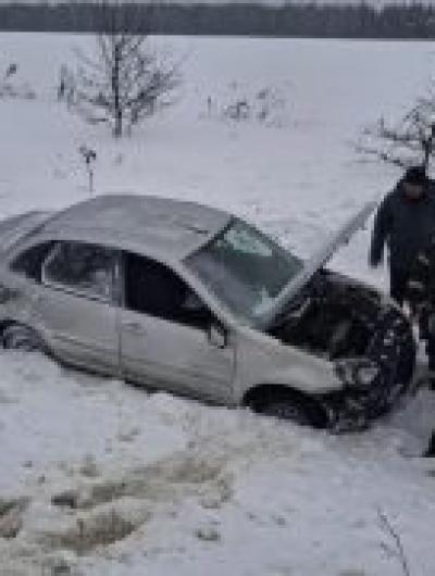 photo_2026-02-08 14.15.42