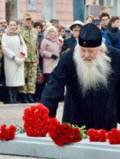 митрополит