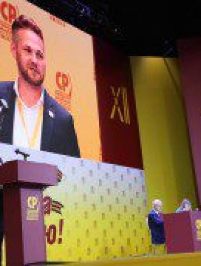 Пепрелыгин выступает на Совете