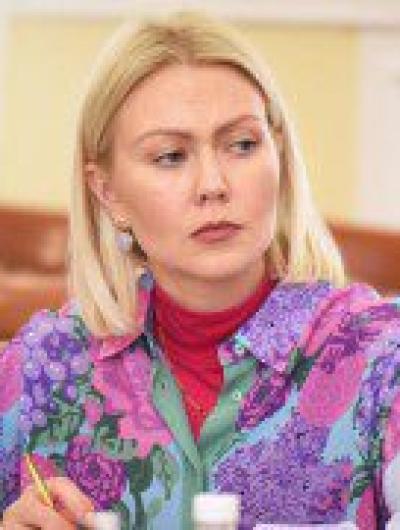 жена