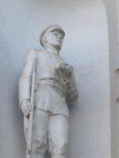 умвд 1