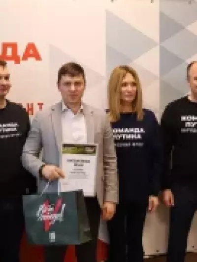 церемония 2