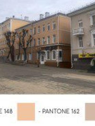 после