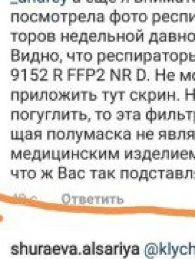 c51F8xTPWHY