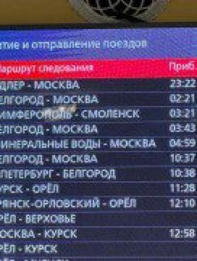 photo_2025-09-14_10-50-51