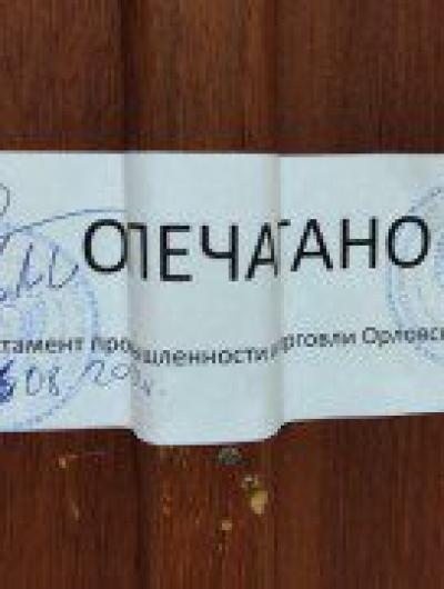 IMG-20210817-WA0001