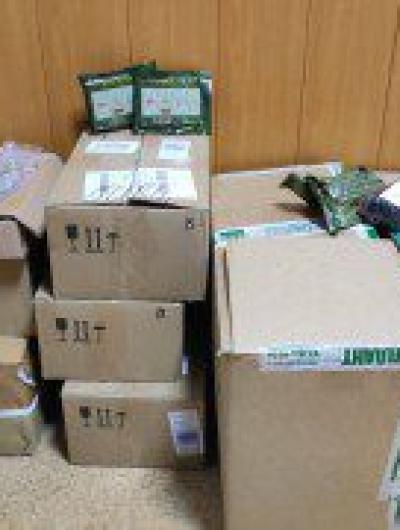 bdfbe340-d093-4e80-8056-0e5b85d14428