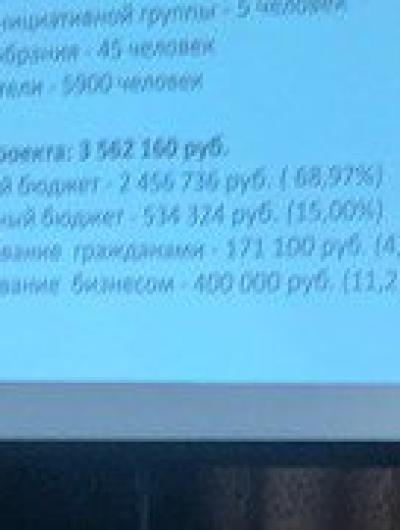 IMG_6935-22-11-19-04-29