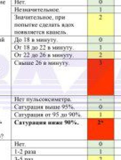 photo5425057072745133680