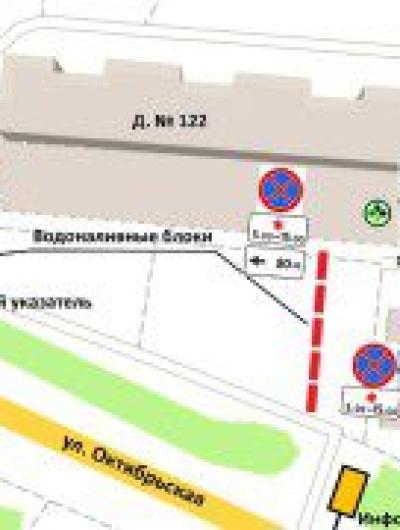 C36F7EBE-9C73-4306-B356-C69768356612