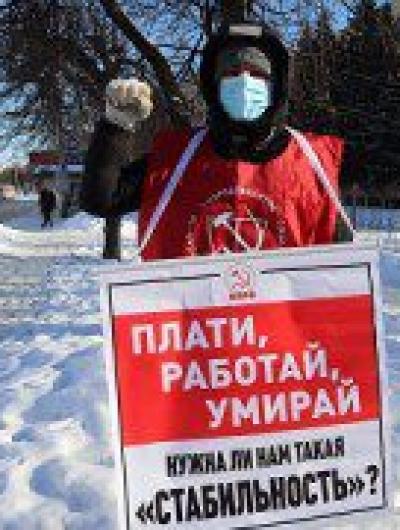1_23_fevr_kopiya