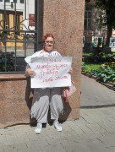 Варвара Темниченко