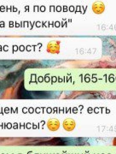 1(1)